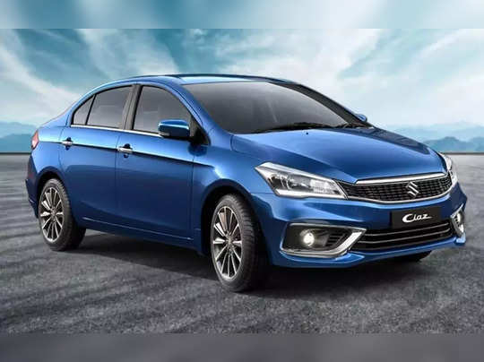 મારુતિ સુઝુકી સિયાઝ (Maruti Suzuki Ciaz) 