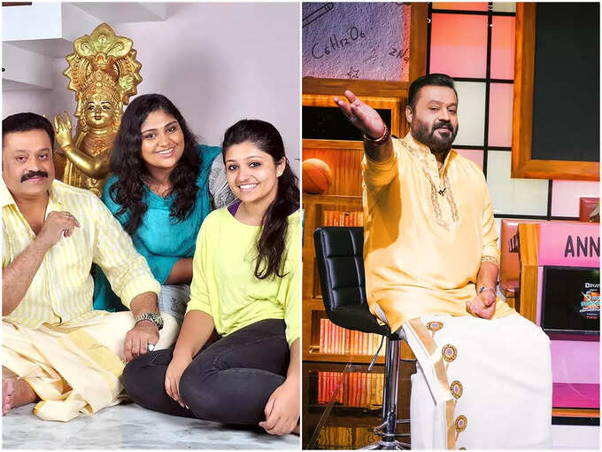 suresh gopi shared a funny incident with his family