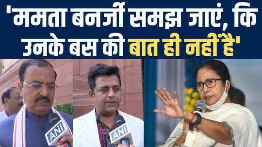 ravi kishan and keshav maurya spoke on west bengal violence case