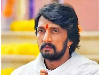 Kiccha Sudeep:ബിജെപിക്കായി പ്രചാരണത്തിന് ഇറങ്ങും, പക്ഷേ ഒരാൾക്ക് മാത്രം; അഭ്യൂഹങ്ങൾക്കിടെ നിലപാട് വ്യക്തമാക്കി നടൻ കിച്ച സുദീപ്