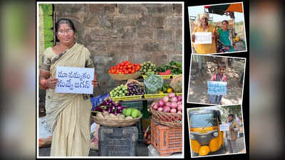 జనం నినాదంగా ‘మా నమ్మకం నువ్వే జగన్‌’.. 7 లక్షల మందితో పీపుల్స్ సర్వే