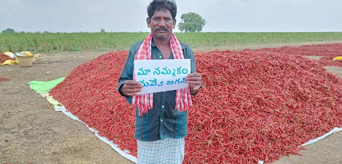 ​వైఎస్సార్ సీపీ ఉన్నత శిఖరాలకు చేరువ అవుతోంది..