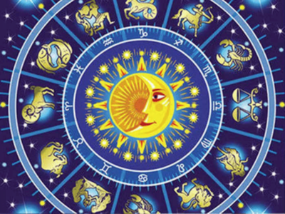 Horoscope Today 6 April 2023: ಹನುಮಾನ್ ಜಯಂತಿ ದಿನವಾದ ಇಂದು 12 ರಾಶಿಗಳ ಫಲಾಫಲ ಹೇಗಿದೆ..?