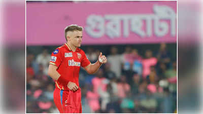 Sam Curran: పంజాబ్‌ని గెలిపించిన రూ.18.50 కోట్ల ప్లేయర్.. లాస్ట్‌ ఓవర్‌లో మ్యాజిక్