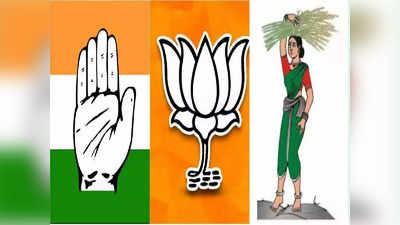 Karnataka Election 2023: ಪತಿಯರ ಪರ ಪತ್ನಿಯರ ಪ್ರಚಾರ, ಅರಶಿನ ಕುಂಕುಮ ನೀಡಿ ಮತಯಾಚನೆ!