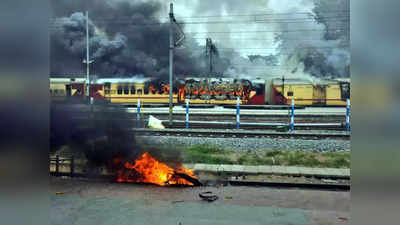 Kerala Train Attack: शाहरुख सैफी की डायरी ने उगले राज, पन्नों में लिखा था नोएडा कनेक्शन