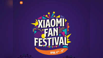 Xiaomi Fan Festival 2023: ഓഫറുകൾ വാരിക്കോരി നൽകി ഷവോമി, സ്മാർട്ട്ഫോണുകൾ വാങ്ങാൻ ഇതാണ് അവസരം