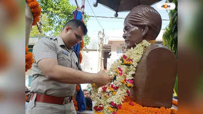 Balurghat News : রাজবংশী জনজাতি আন্দোলনের রূপকার, ঠাকুর পঞ্চানন বর্মার আবক্ষ মূর্তি বসল বালুরঘাটে