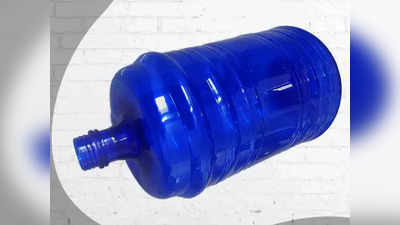 Plastic Water Bottle: ठंडा पानी रखने के लिए भी बेस्ट हैं ये वॉटर बॉटल, 20 लीटर की साइज में हैं उपलब्ध