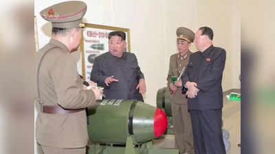 North Korea News: परमाणु युद्ध की कगार पर... उत्‍तर कोरिया ने अमेरिका-दक्षिण कोरिया के सैन्‍य अभ्‍यास पर दी चेतावनी