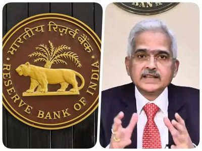 RBI Monetary Policy:റിസർവ് ബാങ്ക് ധനനയ അവലോകനം; പലിശ നിരക്കുകളിൽ മാറ്റമില്ല