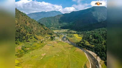 China Renamed Arunachal Places : রাস্তা থেকে বাজার, ঝপাঝপ অরুণাচলের নানা এলাকার নাম পালটে দিচ্ছে চিন