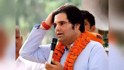 BJP सरकार को ट्विटर पर घेरते रहे Varun Gandhi ने शुरू की लेटर पॉलिटिक्‍स, पीलीभीत सांसद ने बदला तौर-तरीका