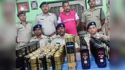 Hajipur samachar: सेना की कैंटीन से 99 बोतल शराब खरीदकर आ रहा था सेना का जवान, राजधानी एक्सप्रेस से उतरते ही पकड़ाया