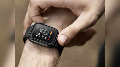 Best Smart Watch: जबरदस्त और टॉप लेवल के फीचर्स से लैस हैं ये स्मार्टवॉच, कीमत है 1000 हजार रुपये से कम