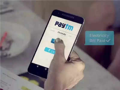 ದಾಖಲೆಯ 10 ಮಿಲಿಯನ್ UPI LITE ವಹಿವಾಟುಗಳಿಗೆ ಸಾಕ್ಷಿಯಾದ Paytm!