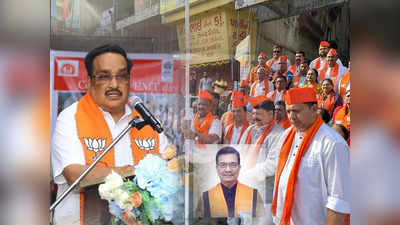 BJP Gujarat Politics: भार्गव भट्‌ट की प्रदेश महामंत्री के पद से छुट्‌टी, अप्रैल तक बीजेपी में बड़े बदलाव की अटकलें