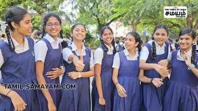 10ம் வகுப்பு பொதுத்தேர்வு துவங்குறது!