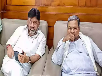 Karnataka Congress: డీకే శివకుమార్ వర్సెస్ సిద్ధరామయ్య.. ముఖ్యమంత్రి అభ్యర్థి ఎవరు?