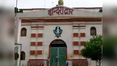 Lucknow: नैनी, बरेली और बांदा में नए जेलर तैनात, योगी सरकार ने दो दिन पहले ही हटाए थे जेल अधीक्षक