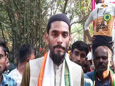 Nawsad Siddiqui : মাথা ভেঙে দেব..., ভাঙড়ের সভা থেকে তৃণমূলকে হুঁশিয়ারি নওশাদের