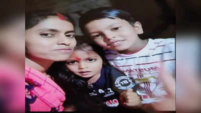 Ranchi Crime: अवैध संबंध के कारण पत्नी और दो बच्चों की हत्या! पुलिस ने पति को किया गिरफ्तार, जानिए क्या है पूरा मामला