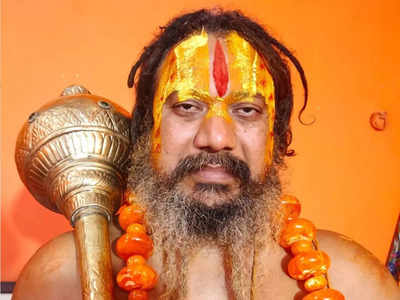 Ayodhya News: सोनिया गांधी पर अमर्यादित टिप्पणी, तपस्‍वी छावनी वाले परमहंस दास के खिलाफ थाने पहुंचे कांग्रेस नेता