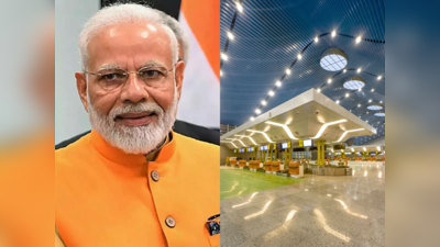 Chennai Airport New Terminal 2: சென்னை சர்வதேச விமான நிலையத்தின் புதிய முனையம் திறந்து வைக்க பிரதமர் வருகை - போட்டோஸ்!