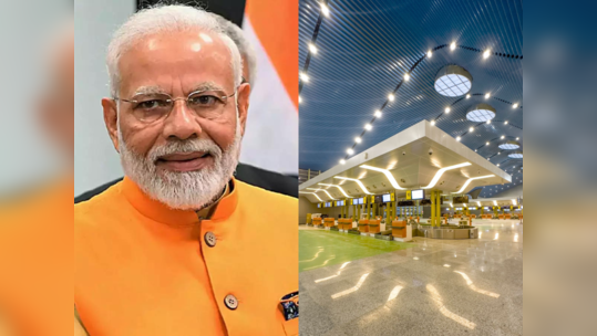 Chennai Airport New Terminal 2: சென்னை சர்வதேச விமான நிலையத்தின் புதிய முனையம் திறந்து வைக்க பிரதமர் வருகை - போட்டோஸ்!