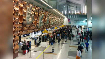 सर्वात बिझीएस्ट एअरपोर्टमध्ये भारताची एन्ट्री; यादीत या विमानतळाचे नाव, चीनला जबर धक्का