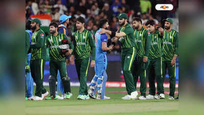 India Pakistan ODI World Cup : বাংলাদেশে নয়, বিশ্বকাপ ভারতেই, পাকিস্তানকে মিথ্যুক তকমা ICC-র