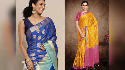 Mysore Silk Crepe Saree को खरीदकर ट्रेंड में करें खुद को शामिल, पार्टी फंक्‍शन की भीड़ में करेंगी स्‍पेशल फील