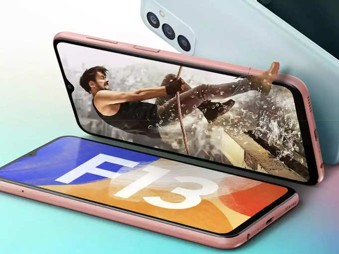 ​Samsung Galaxy F13 (किंमत - १०,९९९ रुपये)