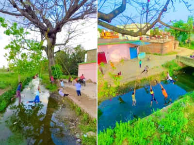 Desi Jugaad: बच्चों ने जुगाड़ से बनाया ऐसा झूला, वीडियो देखकर लोगों को अपना गांव याद आ गया