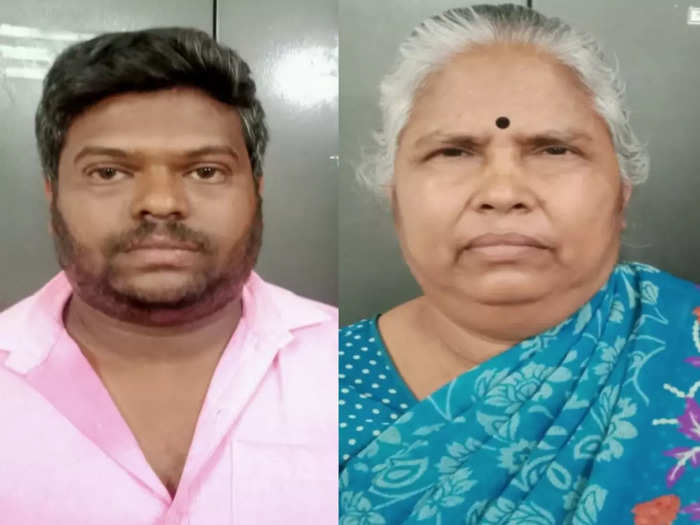 Coimbatore money Fraudulent monther and son arrest