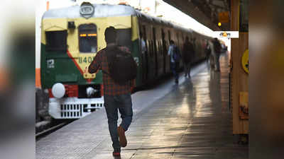 Indian Railways Jobs: 20 হাজার চাকরি ভারতীয় রেলে? ভাইরাল ভুয়ো বিজ্ঞপ্তি