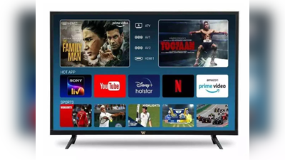 Smart TV कर रहा है आपकी जासूसी, नहीं किया तो हो जाएगा बड़ा नुकसान