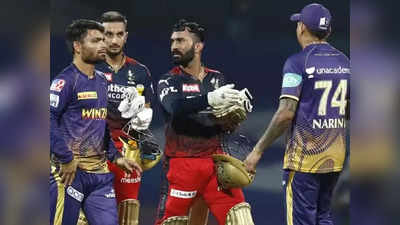 KKR vs RCB: டாஸ் வென்றது ஆர்சிபி...கொல்கத்தா அணிக்கு ஆப்பு உறுதி? சூசகமாக தெரிவித்த டூ பிளஸி!