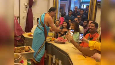Priyanka Chopra: बेटी मालती संग सिद्धिविनायक मंदिर पहुंची प्रियंका चोपड़ा, VIP ट्रीटमेंट पर यूजर्स ने उठाए सवाल