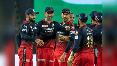 RCB vs KKR: விளையாடிக் கொண்டிருக்கும் போதே...ஆர்சிபிக்கு வந்த கெட்ட செய்தி: முக்கிய வீரர் விலகி..நாடு திரும்பினார்!