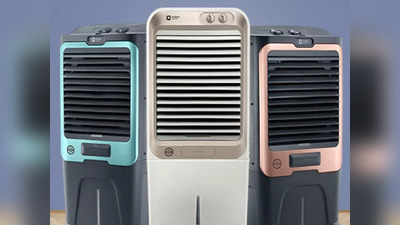 Best 5 Air Cooler: इन कूलर के आगे AC फेल, कीमत 15 हजार रुपये
