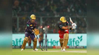 KKR vs RCB: ஆர்சிபி வீக்னஸை...சரியாக கணித்த கொல்கத்தா கேப்டன்: ஆர்சிபி அடுத்தடுத்து விக்கெட்..படுதோல்வி!