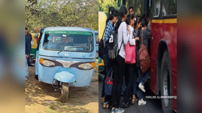 Gurugram News: गुरुग्राम की सड़कों पर दौड़ेगी नीले रंग की महिला स्पेशल ई ऑटो, फीमेल ड्राइवर्स की गईं तैयार