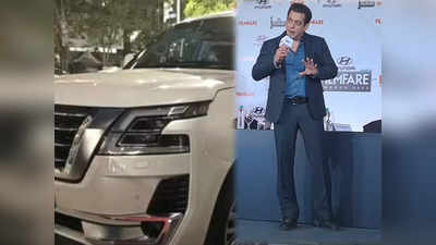 धमकियों के बीच Salman Khan ने विदेश से इम्पोर्ट की नई बुलेटफ्रूफ SUV, भाई का कार कलेक्शन देख उड़ जाएगा चैन-वैन सब