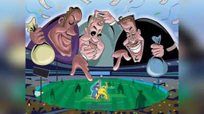 हर बॉल पर करोड़ों का खेल, IPL मैचों के दौरान स्टेडियम में गंदा खेल, ये तो सटोरियों के भी बाप निकले