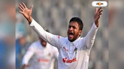 Shakib Al Hasan News : ‘ওই টাকায় থুতু ফেলি…’, ইফতারের জন্য ২০ হাজার টাকা দেওয়ায় সাকিবের উপর ‘খাপ্পা’ বঙ্গবাজারের ব্যবসায়ীরা