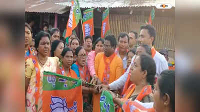 TMC Joins BJP : পঞ্চায়েতের আগে বড় ধাক্কা, তপনে TMC ছেড়ে BJP-তে ২০০ মহিলা কর্মী