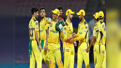 CSK: மகாலா, மகீஷ் தீக்‌ஷனா வந்ததும்...சிஎஸ்கேவில் இடம்பெறும் 4 வெளிநாட்டு வீரர்கள்..இவர்கள்தான்!