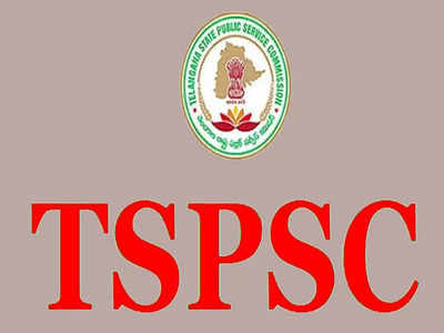 TSPSC: పేపర్ లీక్ కేసులో కీలక పరిణామం.. పోలీసులకు అందిన ఎఫ్‌ఎస్‌ఎల్ రిపోర్ట్