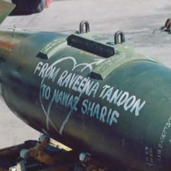 भारतीय सैनिकों ने कारगिल युद्ध के दौरान बमों पर लिखा था रवीना का नाम
